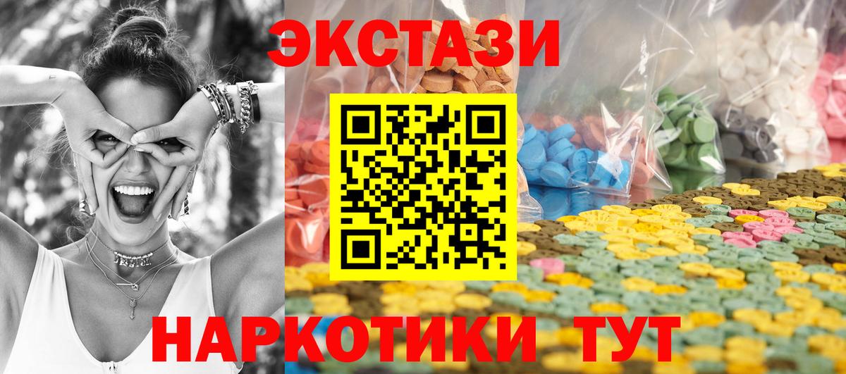 А ПВП Кирово-Чепецк