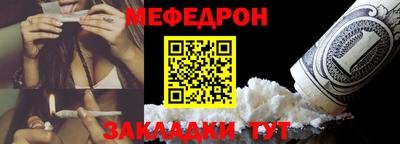 винт Кимры