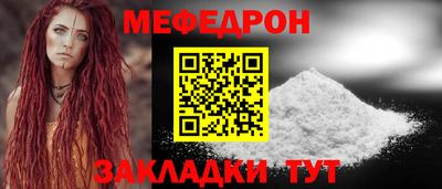 винт Кимры