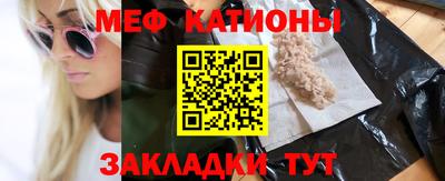 винт Кимры