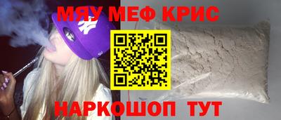 марки nbome Коммунар