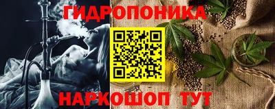 винт Кимры