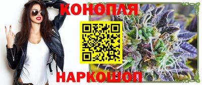 винт Кимры