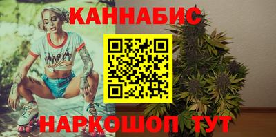 мяу мяу кристалл Кингисепп