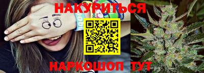 мяу мяу кристалл Кингисепп