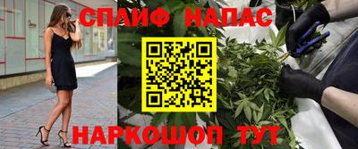 марки nbome Коммунар