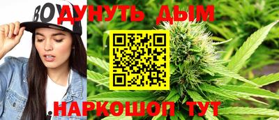 марки nbome Коммунар