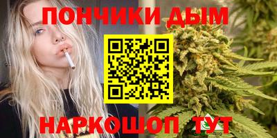 винт Кимры