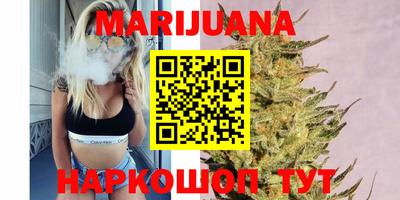 винт Кимры