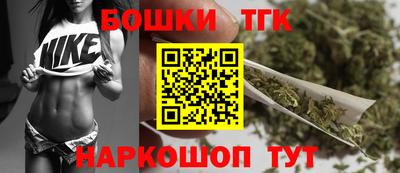винт Кимры