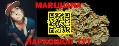 марки nbome Коммунар