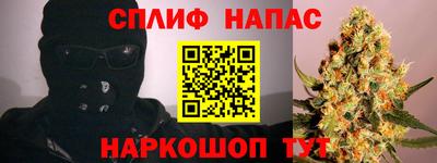 винт Кимры