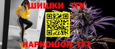 марки nbome Коммунар