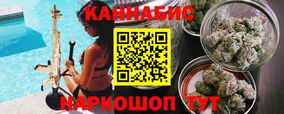 винт Кимры