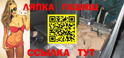 винт Кимры