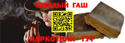 винт Кимры