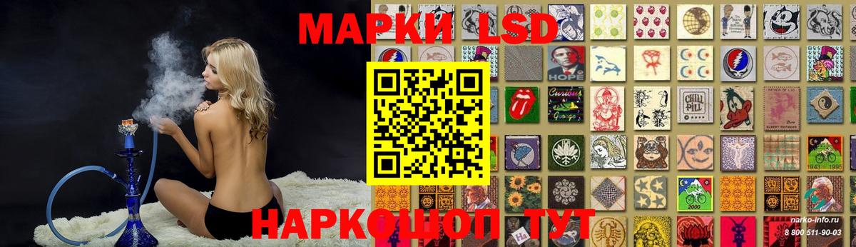 Лсд 25 экстази ecstasy  Вход с VPN  Лсд 25 экстази  Кирово-Чепецк  LSD-25 экстази ecstasy 