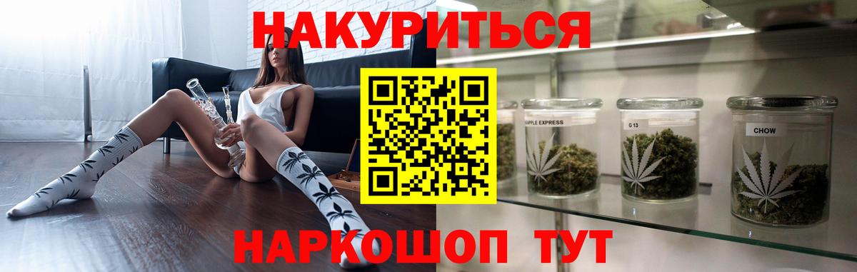 Кирово-Чепецк  Марихуана Amnesia  Вход с VPN  Бошки марихуана марихуана  Марихуана марихуана  Бошки марихуана марихуана 